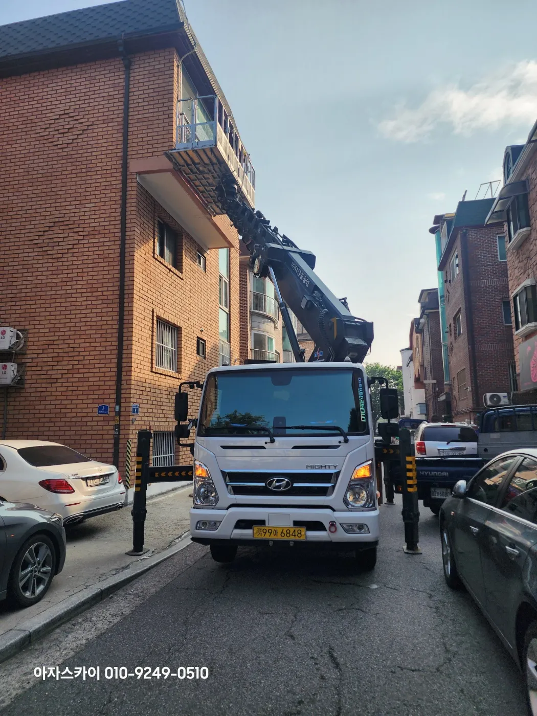 안양 스카이차 작업 현장