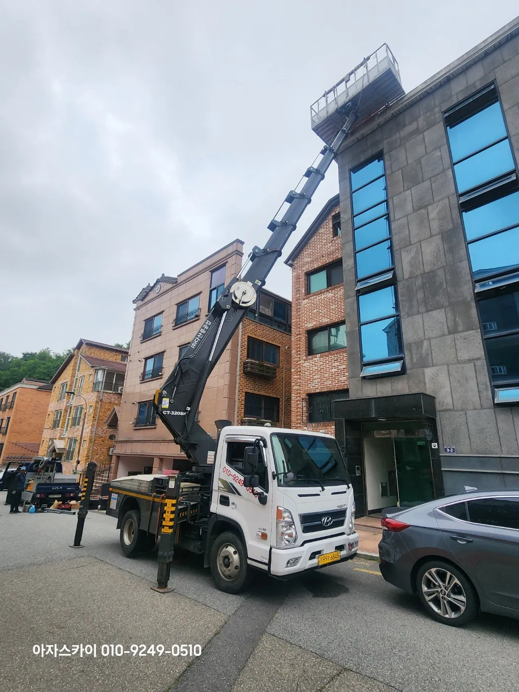 안양 스카이차 현장사진 1