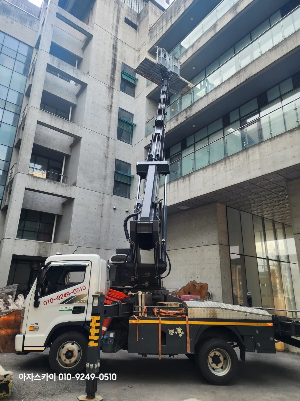 안양 스카이차 현장사진 7